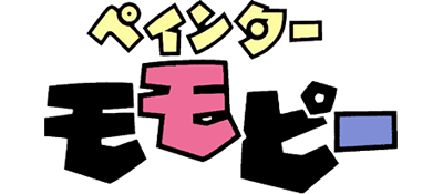 Painter Momopie logo for GameBoy